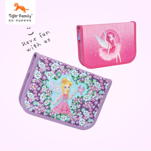 小贵族单层笔盒  海洋小程序专属 非商品质量问题不可退换 请提前知悉 商品图0