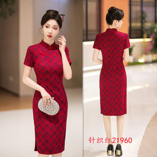 GX复古中国风大码婚宴旗袍2025春夏新款高考妈妈红色旗袍 商品图1