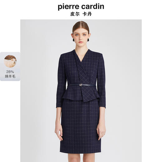 皮尔卡丹女装连衣裙羊毛提花千鸟格纹通勤假两件P2331E2967N0 商品图0