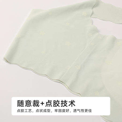 都市丽人内衣超薄泳布少女优选一阶无钢圈少女文胸BBH2Q1 商品图7