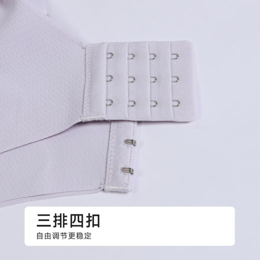 都市丽人B杯常规内衣薄锦提花自然舒适无钢圈常规文胸LBH2M1 商品图8