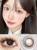 【大直径半年抛】GUGUCON-治愈红豆 -14.5mm【半年抛 0-1000度 含525/575】 商品缩略图0