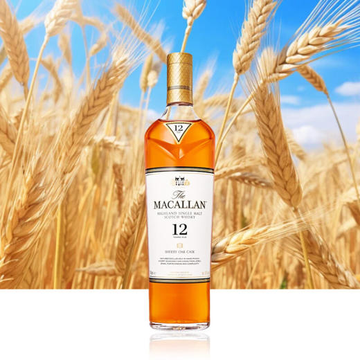 【有税版】麦卡伦12年单桶苏格兰单一麦芽威士忌 700ml 新旧包装随机发货 商品图3
