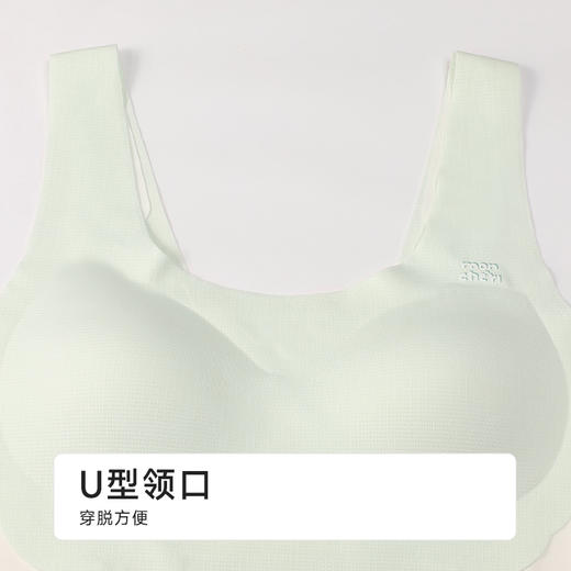 都市丽人内衣薄泳布少女优选二阶无钢圈少女文胸BBH2Q4 商品图4