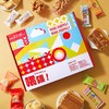 【10种新疆糕点】葡萄树新疆礼盒 喂疆礼盒 糕点礼盒 用料干净 780g/盒丨零食 商品缩略图1