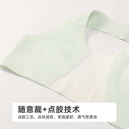 都市丽人内衣薄泳布少女优选二阶无钢圈少女文胸BBH2Q4 商品图8