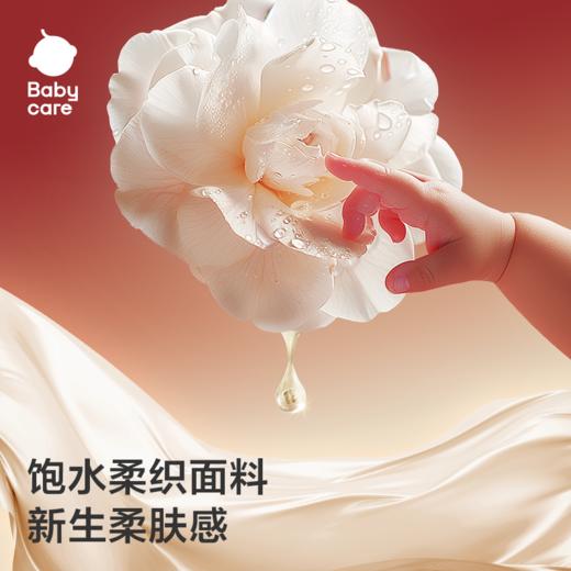 【2025新年礼】【babycare好物集】新年红新生儿礼盒用品满月婴儿礼物套装蛇年满月礼见面礼 商品图3