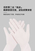 🔥【秉秀丁腈手套（耐用型）】👏翻盖设计 轻松翻开，随时抽取更加方便便捷，🥰更好的避免了浪费和污染！ 商品缩略图4