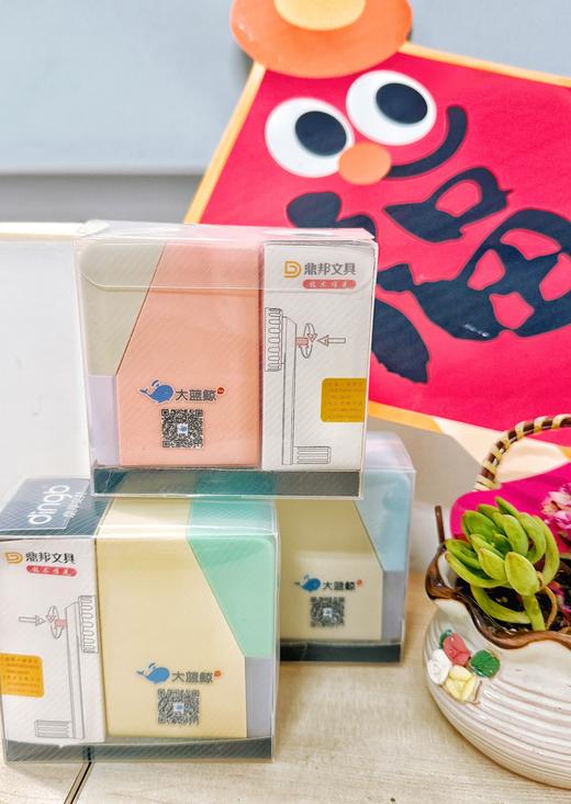 大蓝鲸定制糖果色卷笔刀 商品图0