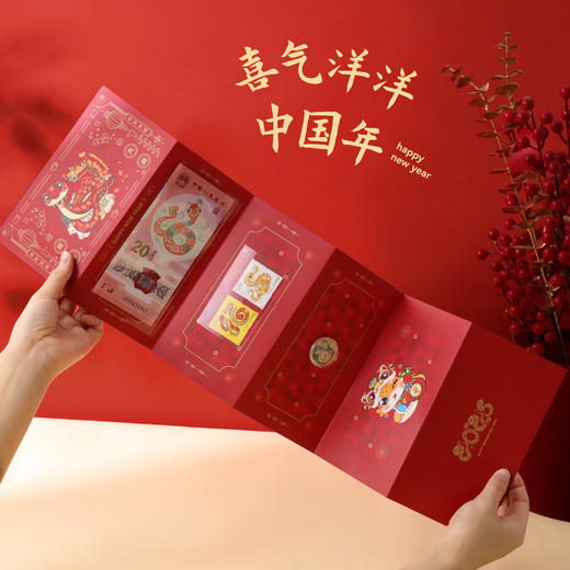 新年爆卖中！蛇年大红包，含蛇年纪念钞&币+蛇年生肖邮票+折页，还有可爱喜庆的立体包包，喜气洋洋新年 商品图2