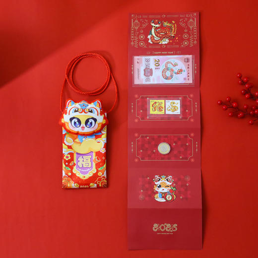 新年爆卖中！蛇年大红包，含蛇年纪念钞&币+蛇年生肖邮票+折页，还有可爱喜庆的立体包包，喜气洋洋新年 商品图6