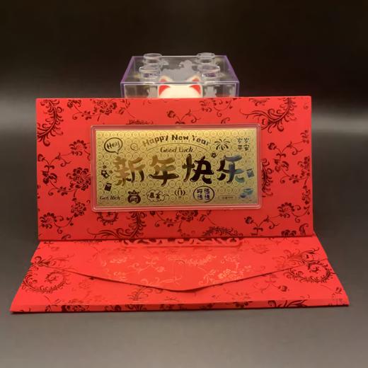足金金钞红包 商品图2