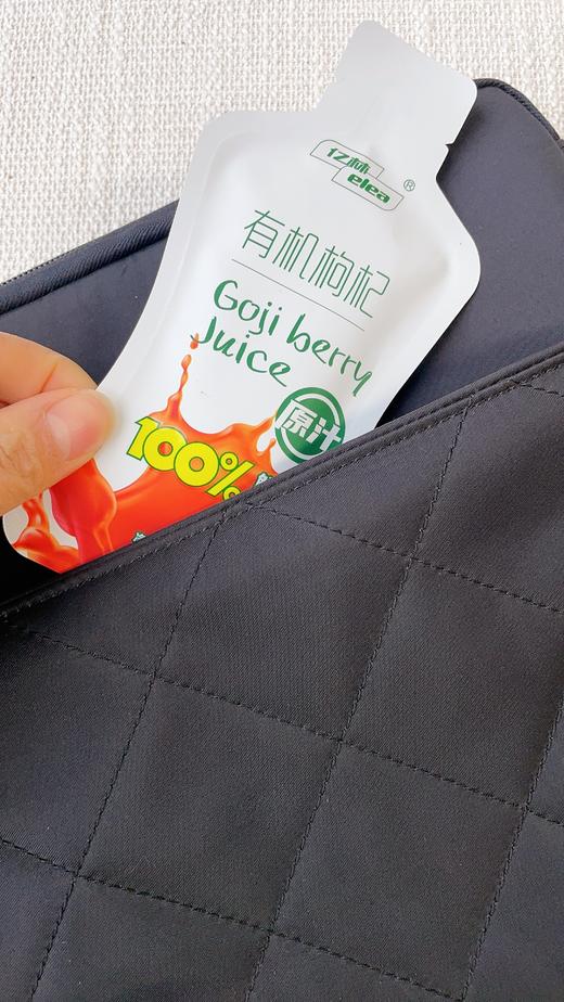 亿林有机枸杞原汁（30ML*10袋）/盒 商品图6