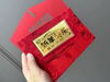 足金金钞红包 商品缩略图1