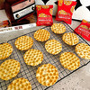 【礼盒装】红谷林麦香大石子饼 非油炸 石烤饼干 独立包装 过年送礼必备 1080g/箱 商品缩略图5
