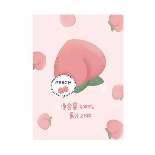 开学季【10本更超值！可爱卡通记事本】学生读书开学季常备，迷你卡通口袋本，文具小奖品小本子笔记本，爆款日记本 商品图4