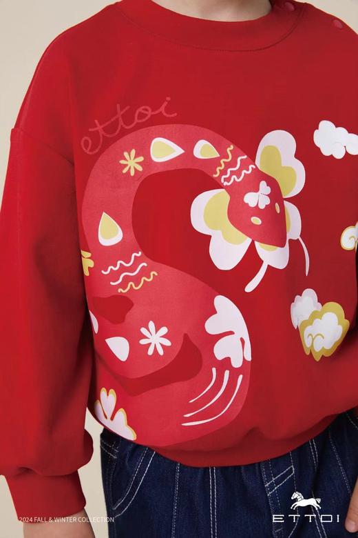 【5楼】ETTOI爱多娃男童本命新年拜年服25年新款加绒加厚时尚保暖套头衫 商品图3