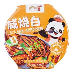 红牌楼咸烧白330g/盒