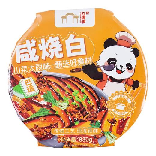 红牌楼咸烧白330g/盒 商品图0