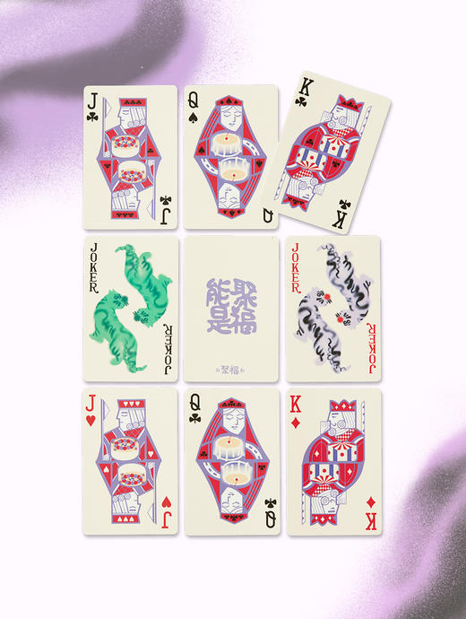 巨虎紫牌 商品图1