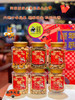 新年快乐六味坚果礼盒 商品缩略图4