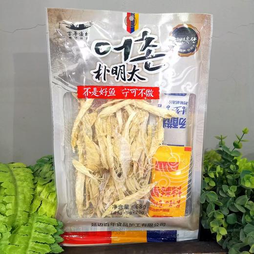 百年渔村 明太鱼丝香辣味（袋装）68g 商品图0
