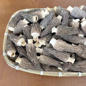 羊肚菌  250克菌菇干货  山珍煲汤食材 美味营养