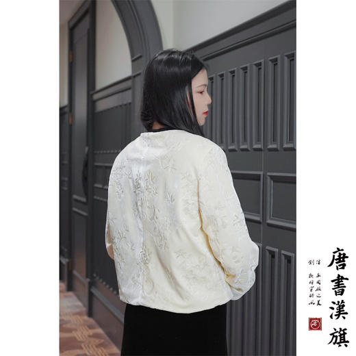 【西西里漫花】新中式国风短外套秋冬新款提花白色夹棉上衣金丝绒高级感 商品图5