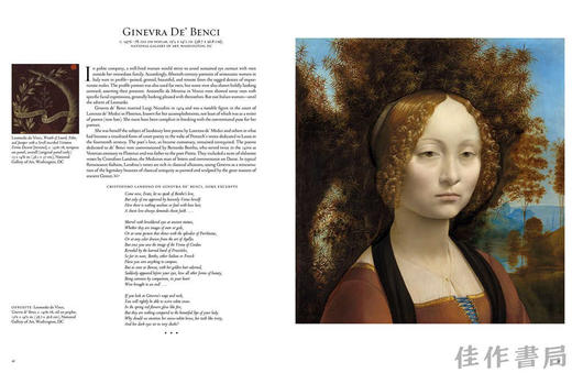 Leonardo by Leonardo / 莱奥纳多论莱奥纳多 商品图2