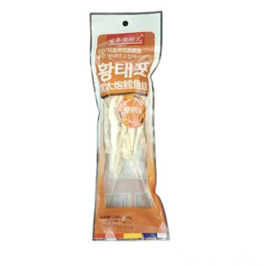 延边百年渔村 烧烤味明太鱼丝带调料50g 商品图0