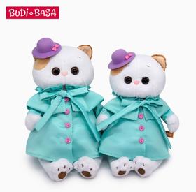 BUDIBASA巴迪宝思Li-Li猫+绿色大衣和紫色帽子（27cm）