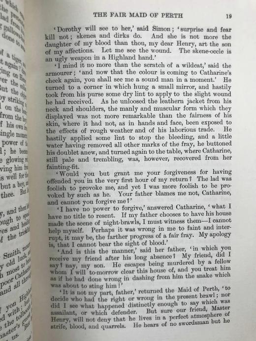 1897年 司各特《帕思丽人》 1幅插图 真皮精装32开 商品图4