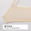 都市丽人B杯常规内衣薄蕾丝聚拢升杯无钢圈常规文胸YBH1M7 商品缩略图7