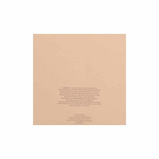 【保税仓】Chloe蔻依 恋旅女士香水EDP75ml 商品图2