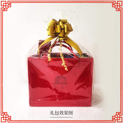 【年货节】恭贺新禧福步祥云大红帽子毛毡袋-699款 线上专享蛇年大礼包 商品图2