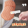 「加厚毛绒！数款可选」马桶垫2024新款防水家用冬季加厚四季通用坐便套厕所居家布艺马桶坐垫垫子 商品缩略图3
