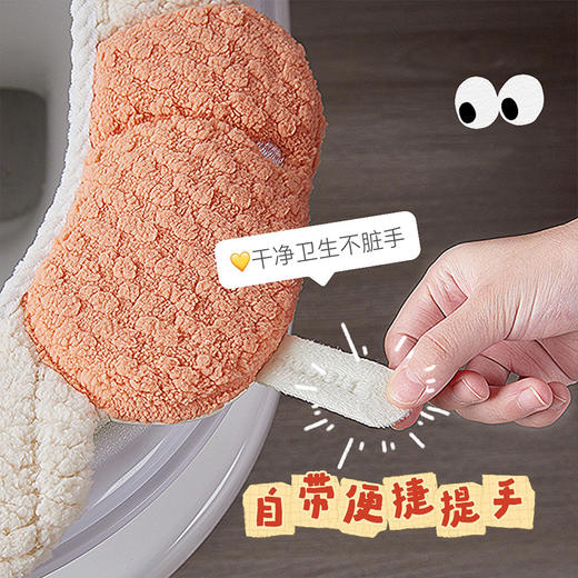 「加厚毛绒！数款可选」马桶垫2024新款防水家用冬季加厚四季通用坐便套厕所居家布艺马桶坐垫垫子 商品图3
