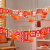 【2025蛇年装饰品】柿子串发光挂件 新年商场元旦氛围过年春节场景布置 商品缩略图1