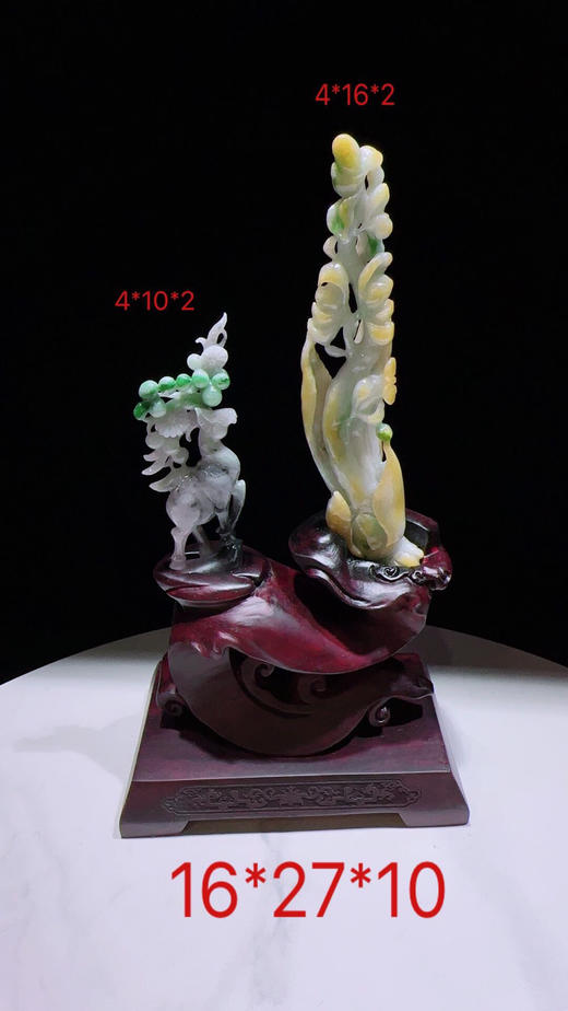 620790翡翠摆件【一路发财】 商品图0