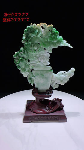 620789翡翠摆件【百鸟朝凤 凤凰来仪】