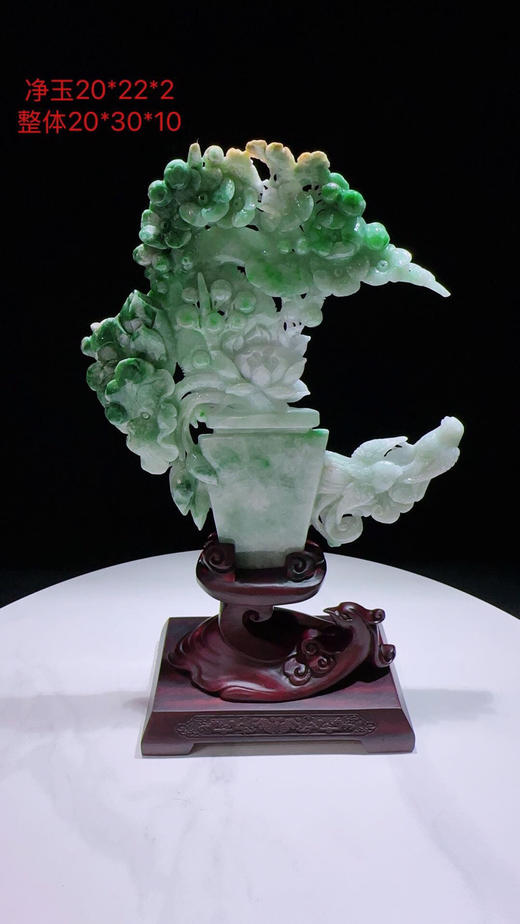 620789翡翠摆件【百鸟朝凤 凤凰来仪】 商品图0