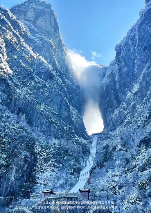 【全景湘西游】 韶山|长沙|张家界|湘西高铁5日游 商品图1