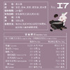 全食物日记 黑五宝500g 商品缩略图2