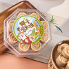 椰子丝苗米饼260g 椰香味浓口感丰富 松软香甜 商品缩略图2