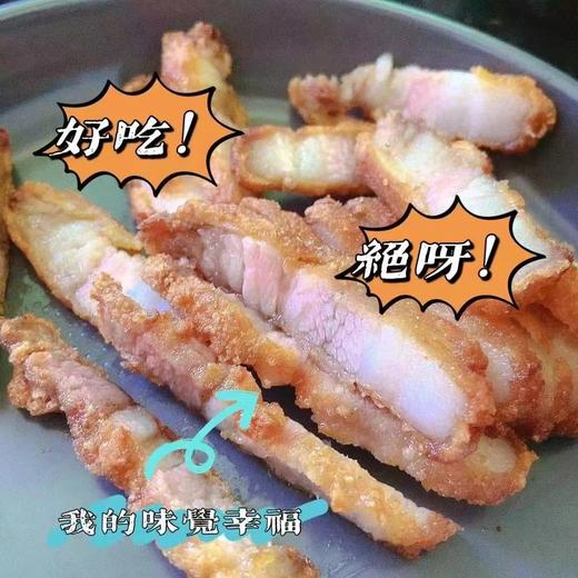 脆香肉 商品图2