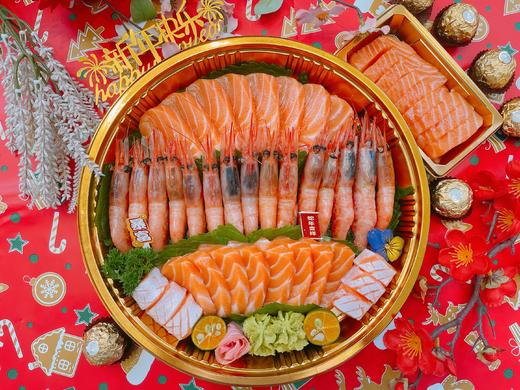 吉祥富贵刺身四人餐（30粒）仅自取送刺身100g 商品图0