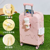 【卸下焦虑！放松心情 】趣味雪糕箱颜值夏季新款冰激凌雪糕行李箱20寸小箱子可登机密码箱 商品缩略图8