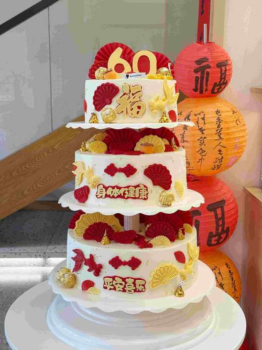 60岁生日蛋糕 商品图1