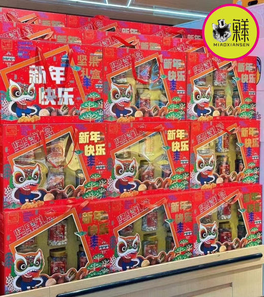 新年快乐六味坚果礼盒 商品图1
