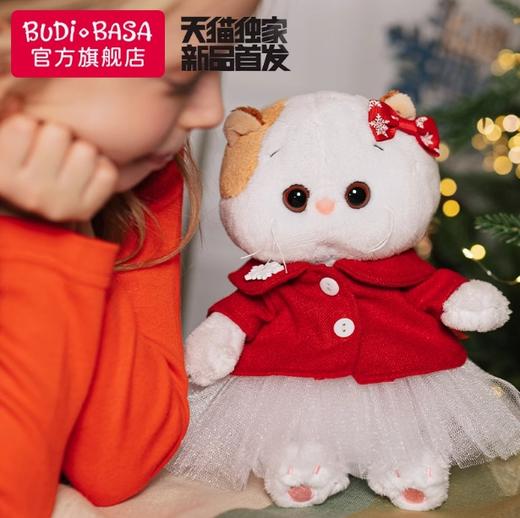 BUDIBASA巴迪宝思Li-Li宝贝猫+红色夹克和白色网纱裙（20cm） 商品图2